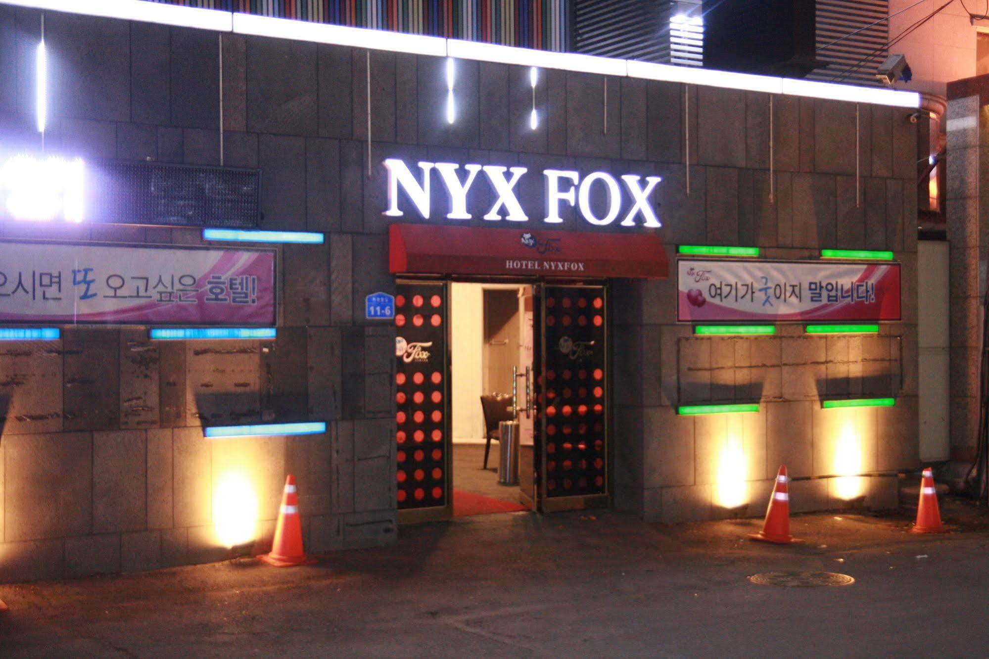 Nyx Fox Hotel Чеонан Екстериор снимка